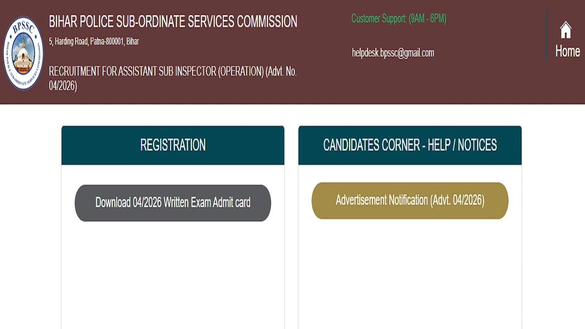 BPSSC ASI Operation Admit Card 2026 Download Hall Ticket