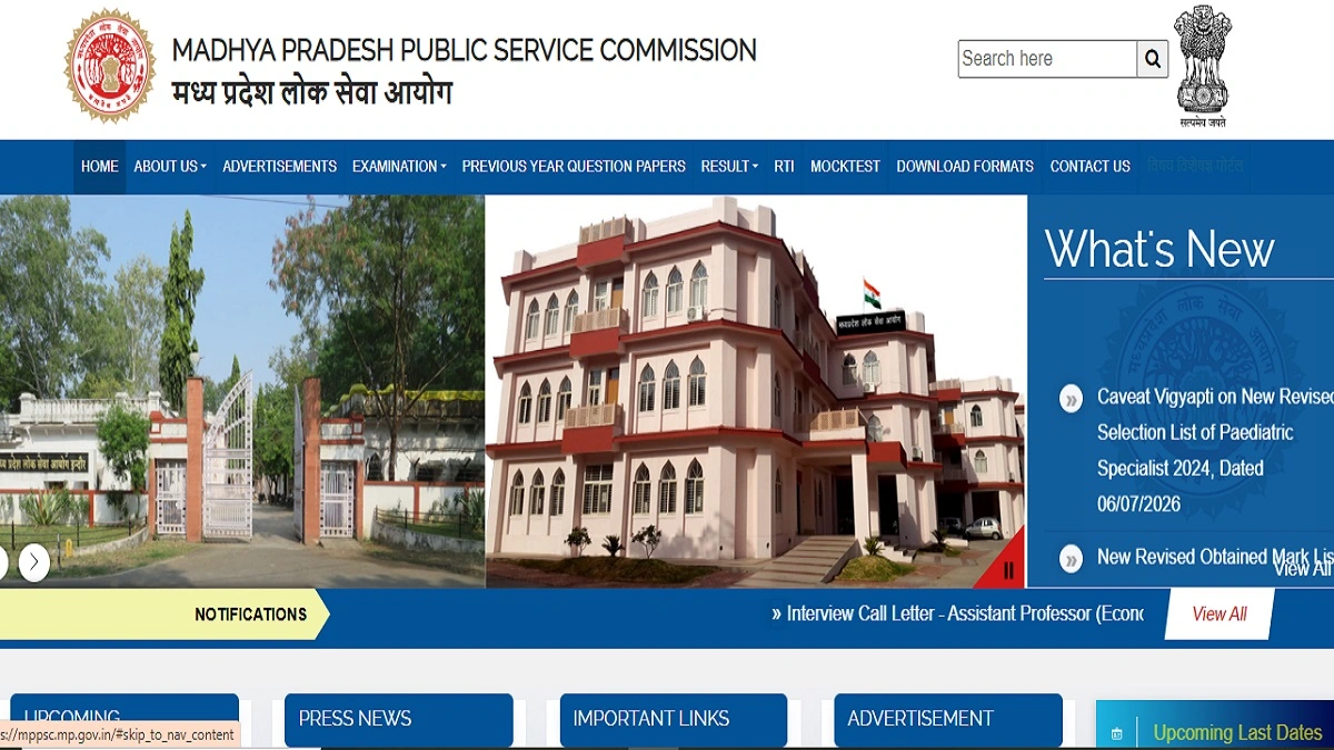 MPPSC Paediatric Specialist Revised Selection List 2026 PDF Download