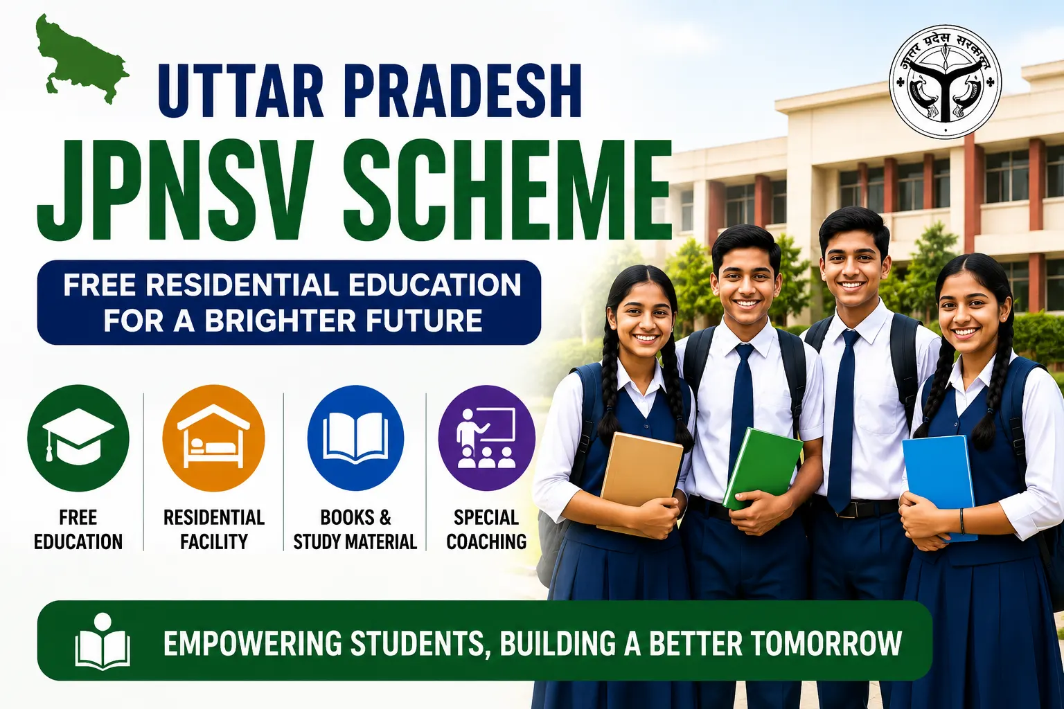 Uttar Pradesh JPNSV Scheme 2026 offering free residential education, hostel facilities and quality schooling for eligible students.